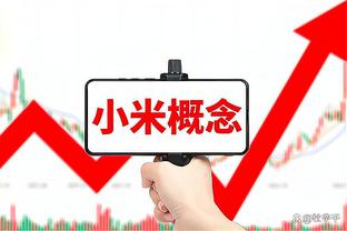 雷竞技网址登录入口截图4